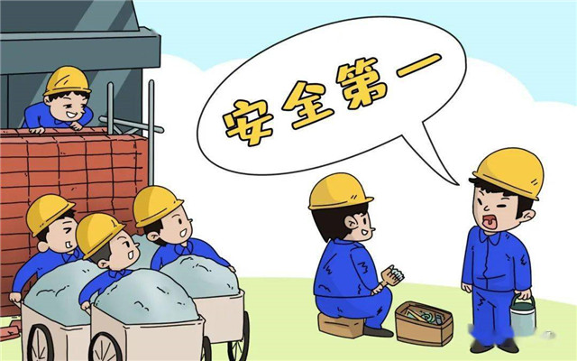 企業(yè)如何做好安全生產(chǎn)管理？需要注意什么？