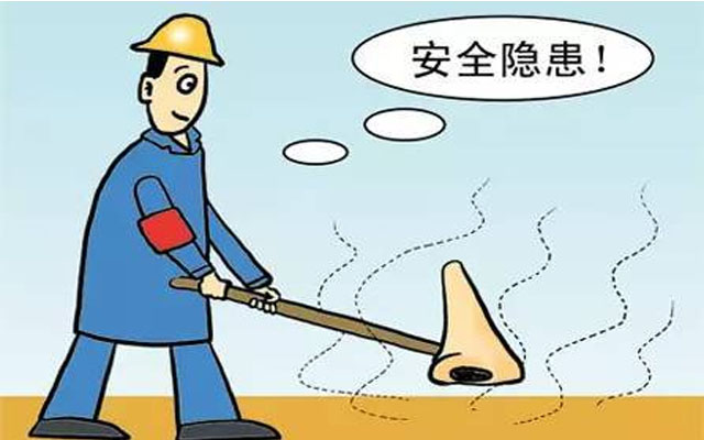 隱患排查閉環(huán)管理有哪些環(huán)節(jié)？